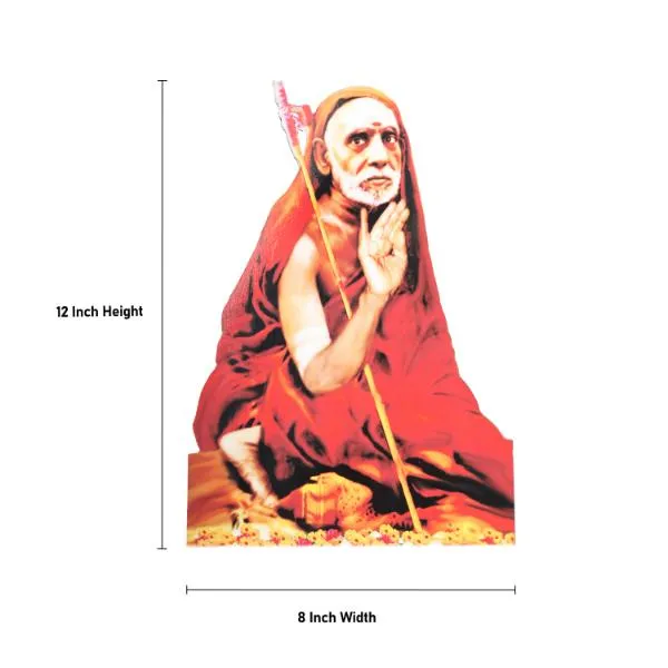 God Photo Stand - 12 x 8 Inches | Photo Frame Cutout/ Picture Frame Cutout for Home Decor/ Assorted Design