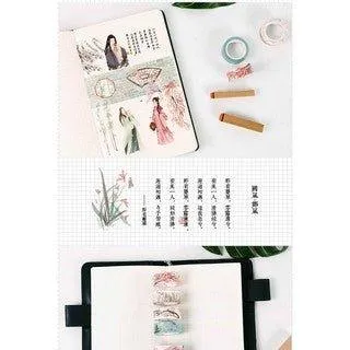 INFEEL.ME Antique Series Chinese Style Tape Retro Paper Tape Antique Paper Tape Decorative Paper Tape Handbook Paper Tape Paper Tape NP-H7TAY-0245