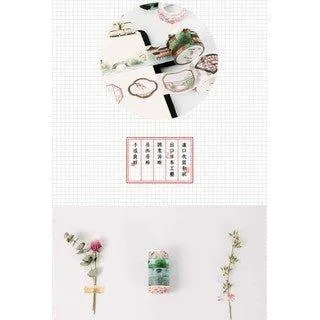 INFEEL.ME Antique Series Chinese Style Tape Retro Paper Tape Antique Paper Tape Decorative Paper Tape Handbook Paper Tape Paper Tape NP-H7TAY-0245