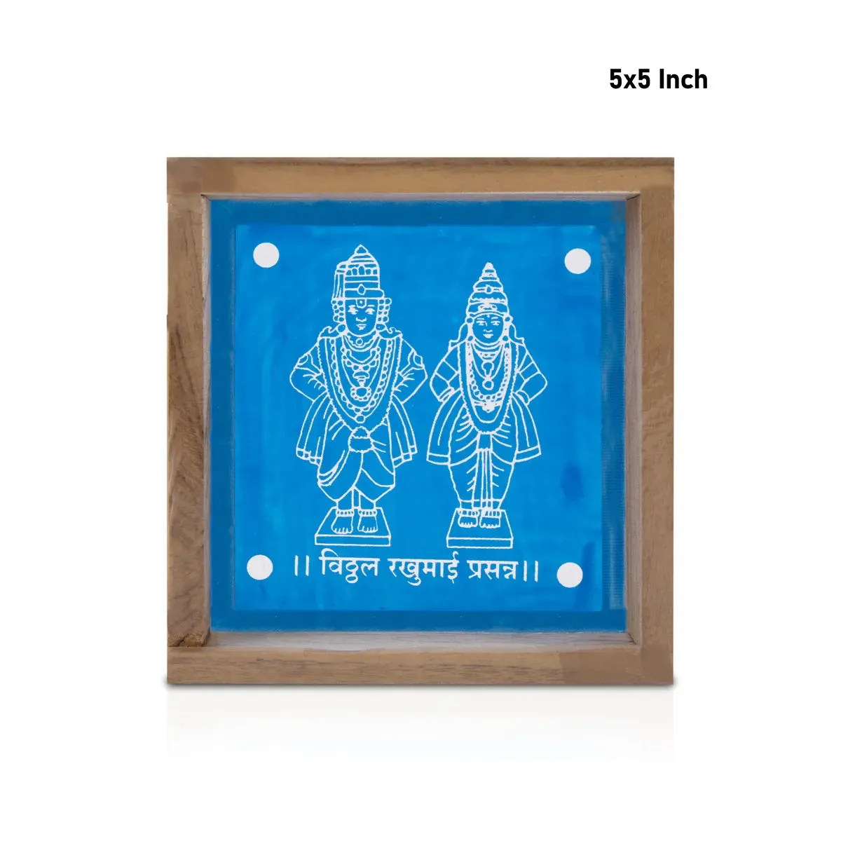 Panduranga Rukmini Stencils - 5 x 5 Inches | Kolam Stencil/ Rangoli Kolam Stencils for Pooja Room Decor