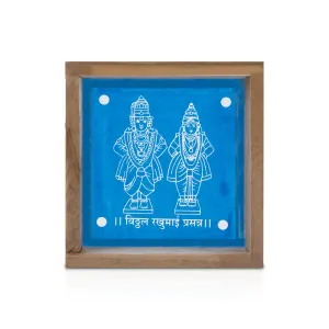 Panduranga Rukmini Stencils - 5 x 5 Inches | Kolam Stencil/ Rangoli Kolam Stencils for Pooja Room Decor