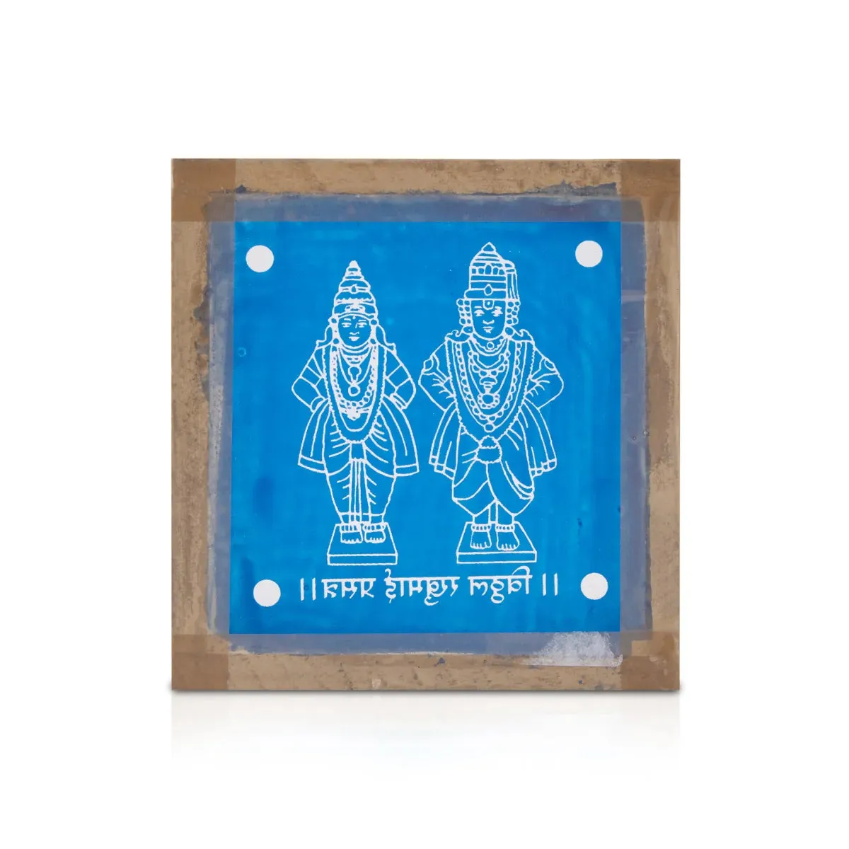 Panduranga Rukmini Stencils - 5 x 5 Inches | Kolam Stencil/ Rangoli Kolam Stencils for Pooja Room Decor