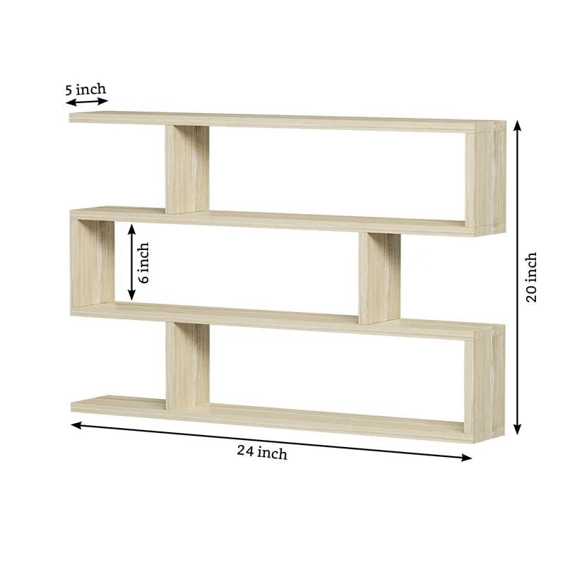 Quara Wall Shelf - Beige